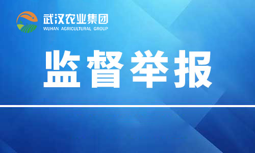 九游会·J9 - 中国官方网站 | 真人游戏第一品牌